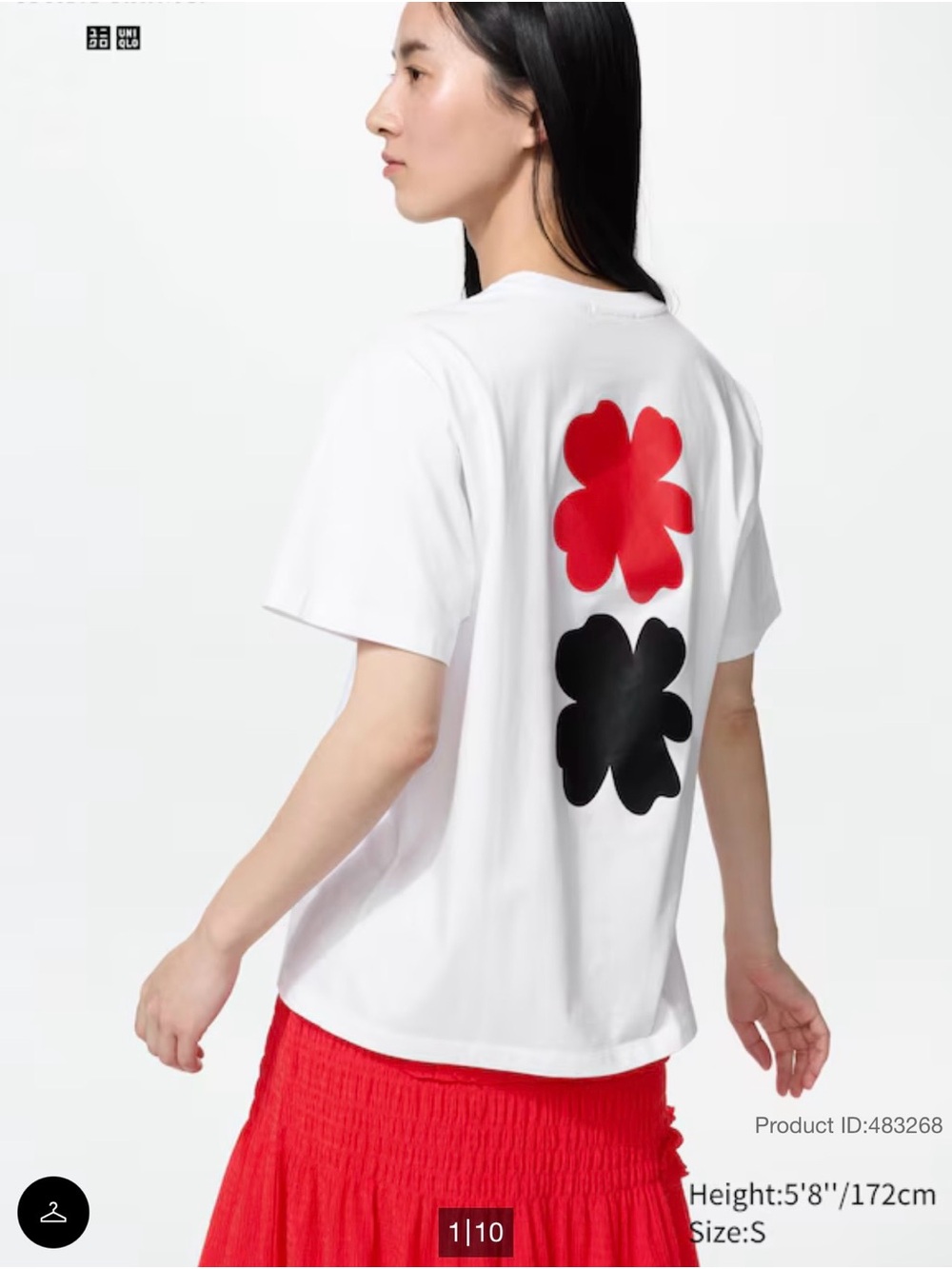 NWT Uniqlo x Cecilie Bahnsen White Short-Sleeve Tee Size L